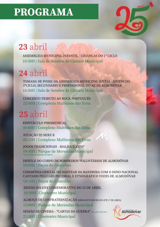 Comemorações 2026 do 25 Abril